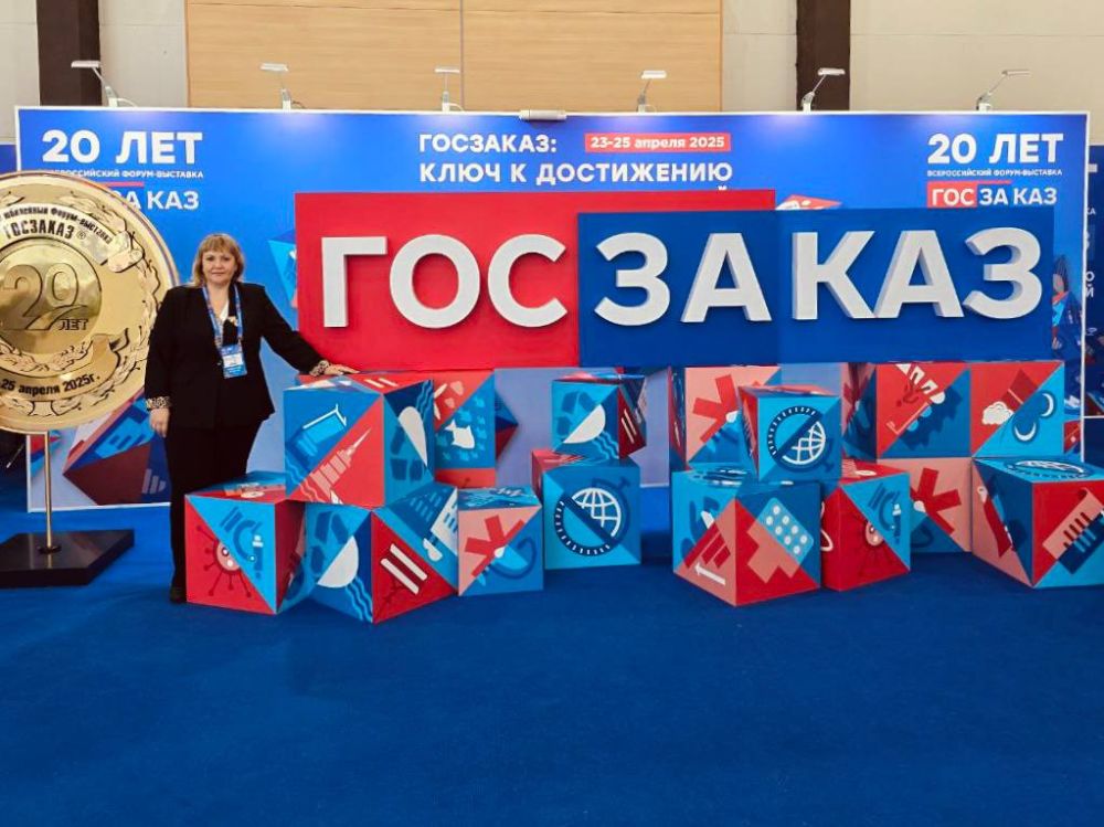 ��� ��������� ������������ ��� � ������������� ����� �������� �������������� �� ������ "��������" ������������ ������������ ���������� ������������ ����������� ����������