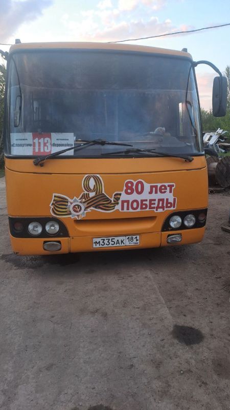 Сергей Козенко: Краснодонский муниципальный округ масштабно готовится к празднованию 80-й годовщины Великой Победы