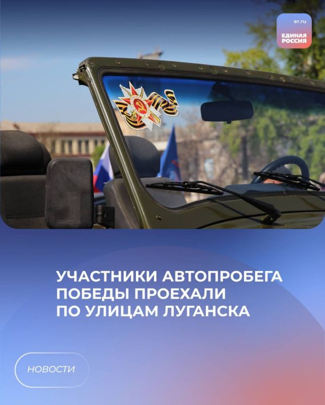 ���������� ������ ��������� � ��������