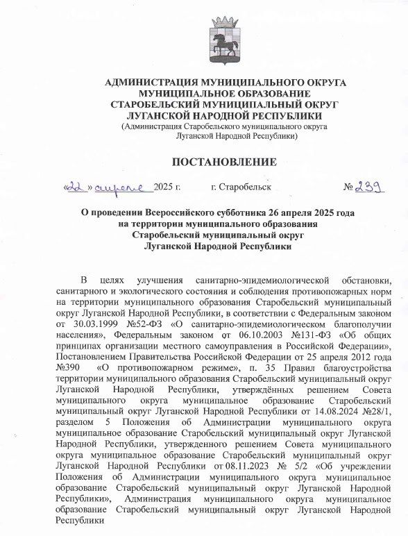 �������� ������: ������������� ��������� � ������������� ������������� ������!