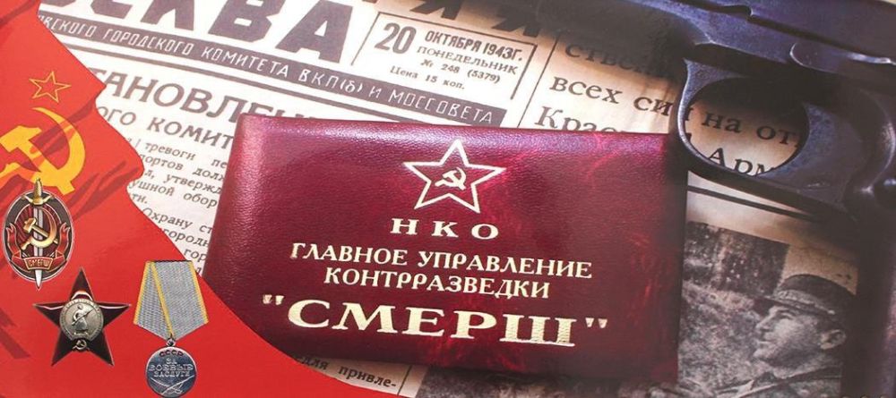������ ����������� ������������� ����
