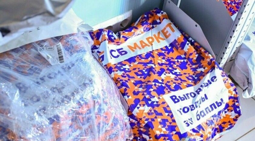 ����� ������������� � ��� ��������� �� ���������� �������� ������������