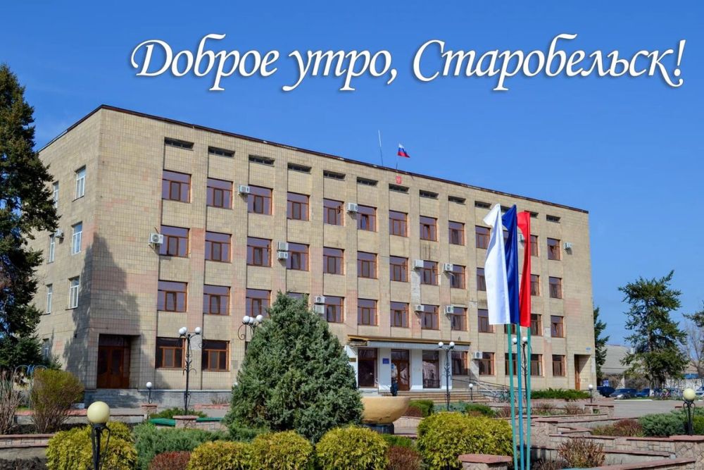 ������ ����! ������� 25.04.2025