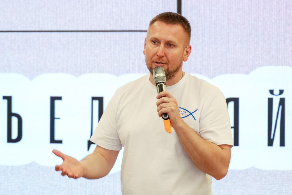 В луганском Доме молодежи состоялся духовно-просветительский форум для молодежи «Объединяй»