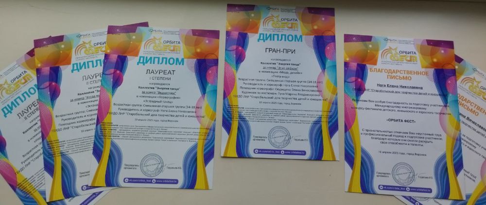 19 ������ � ������ �������� ���������������� ��������� "������� �����" �� �������������� ���� ���������� ����� � ��������� ���������� �� ��� ���� ��������-��������� "������ ��������" ������ ������, ������� ���� ��������...