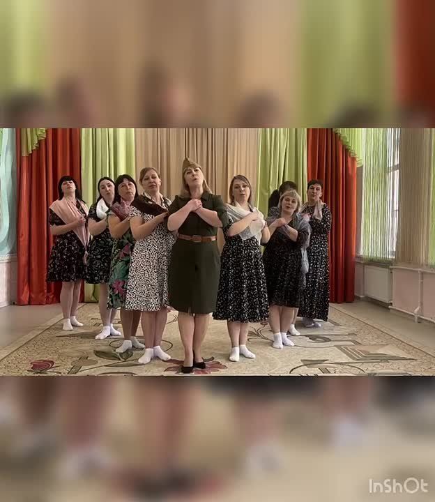 ����� ��� "������������� ����-��� � 53 ������������������������ � ������ -�������� "���� ������: � ������ � ������"