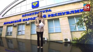 Заседание коллегии под председательством Глеба Михайлова прошло в Прокуратуре ЛНР