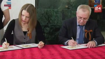 Церемония гашения почтового блока, посвящённого 80-летию Победы в Великой Отечественной войне, прошла в Луганске