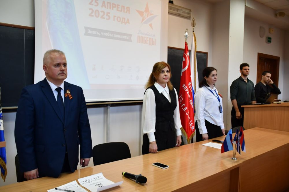 Константин Бутримов: Сегодня я имел честь участвовать в акции «Диктант Победы» вместе со студентами и преподавателями Луганского государственного университета имени Владимира Даля