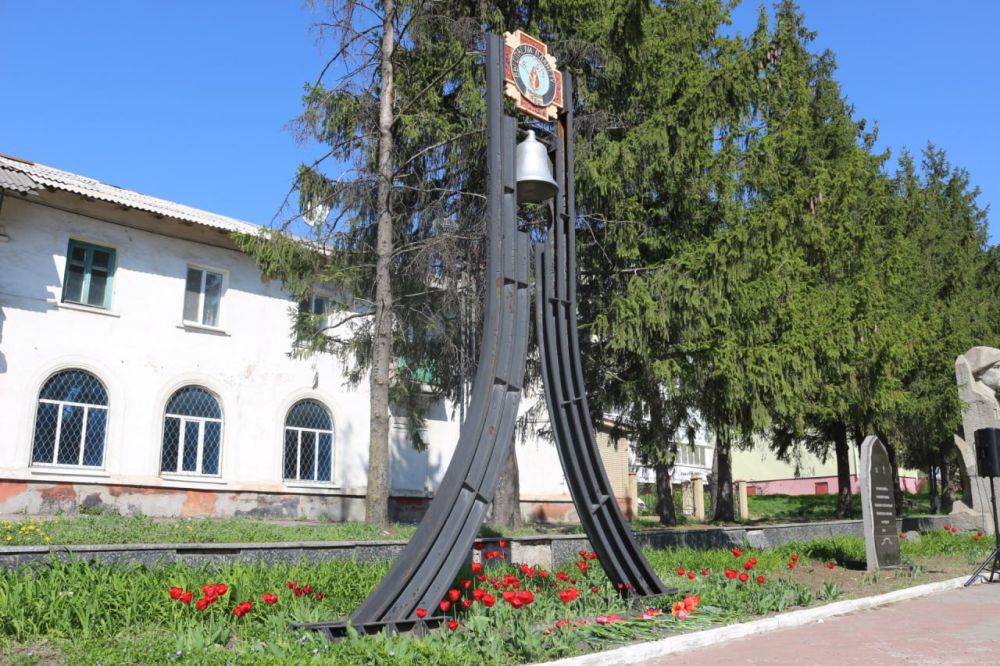 � ��������� ����� ��������� ���������� ���������� ������������� ���������� ������ ������� ��� ����� ������� �����, ����������� 39-� ��������� ������ ������ �� ����