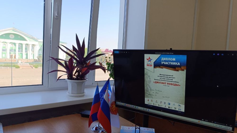 ��� �������: ������ ��� ������������� � ��������� "�������� ������", �������������� ������� "������ ������"