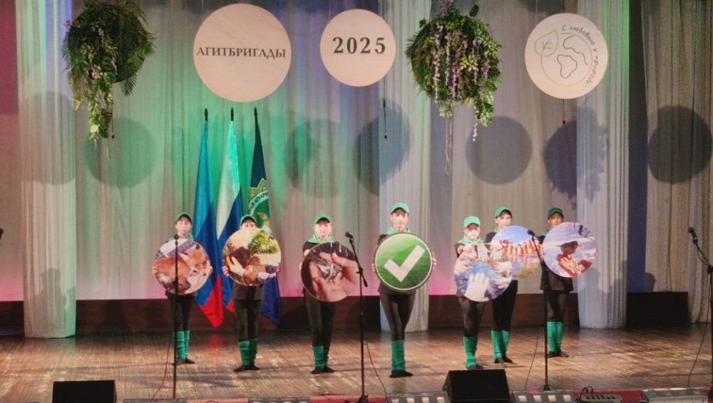 Андрей Рубанцов: Юные ровенчане – победители II этапа республиканского конкурса коллективов экологического просвещения (агитбригад)