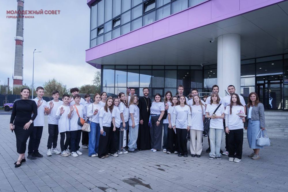 Форум «Объединяй»: духовность, знания и творчество в Луганске!