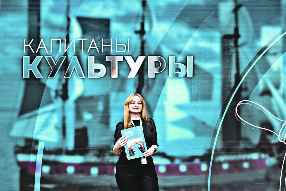 ����������� ���� �� �������� ������� �����-���������