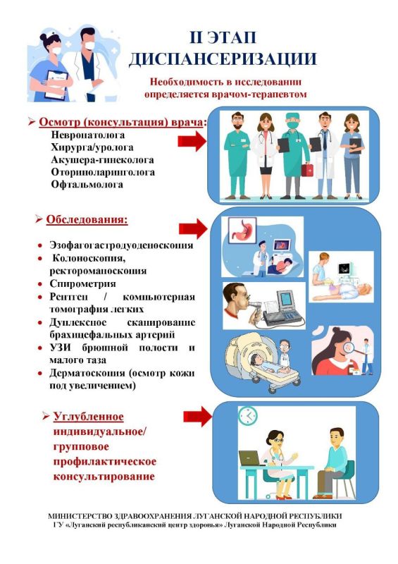���������������-��� ������ � ������� �������!