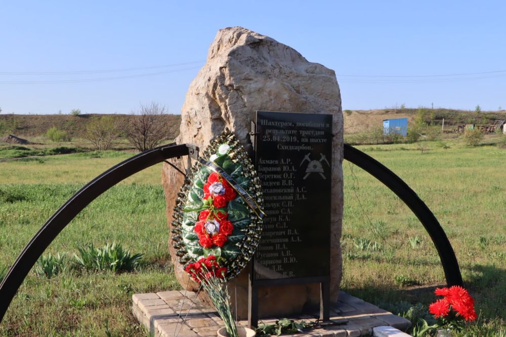 ������� �������: ������� ����, ����� ���� ������ ����� ��������� �� ���� � ������