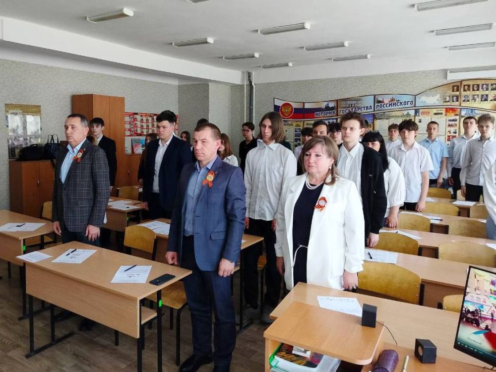 Сергей Колягин: Сегодня, 25 апреля, на территории всей нашей необъятной страны, а также еще в 84-х государствах, прошла масштабная международная патриотическая акция - исторический «Диктант Победы»