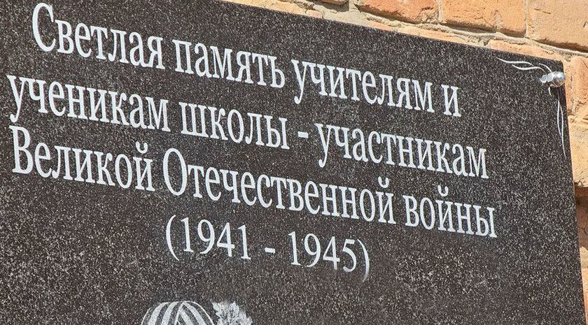 ������������ ����� � ����� �������� � ��������� � ���������� ��� ��������� � ������������