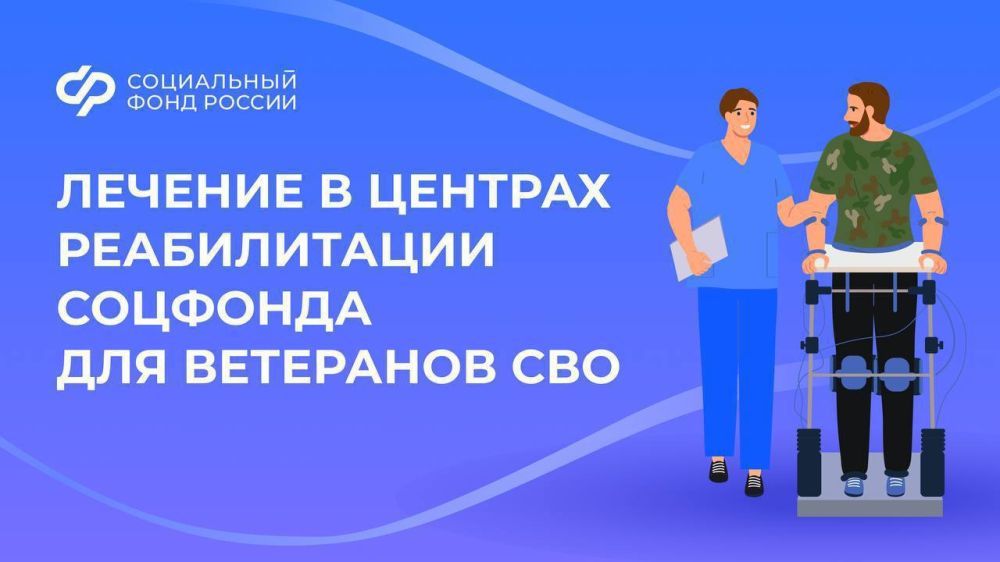 ��������� ���������� ��� � �� ����� � ������ ������ �����������: ��� ��� ��������� ������� ��� ���������� ���������