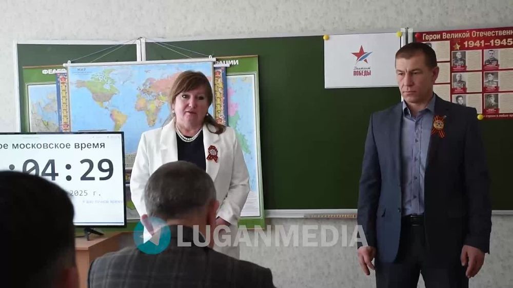 Жители Первомайского городского округа приняли участие в международной просветительско-патриотической акции «Диктант Победы»