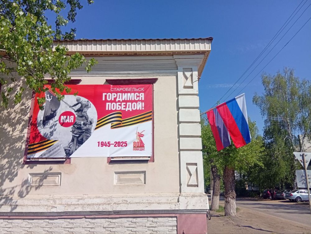 80-����� ������� ������: ����� ������� � ����������� ������������