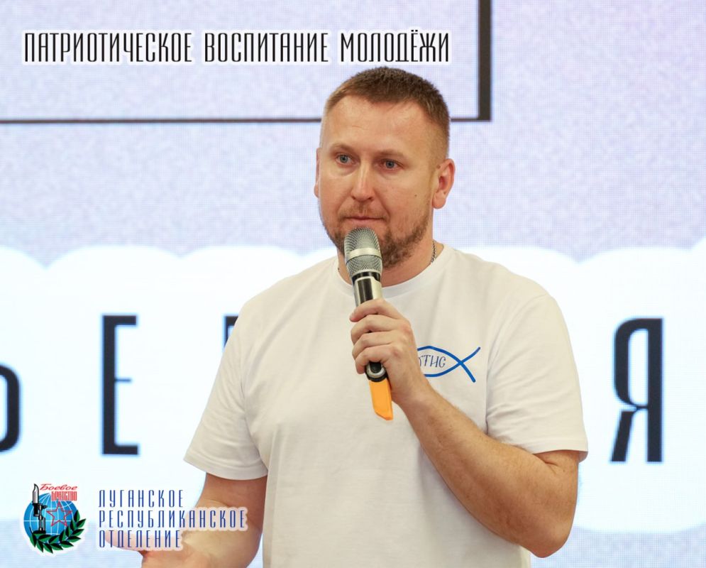 24 апреля Денис Николаевич Мирошниченко Председатель Народного совета Луганской Народной Республики, член Совета Луганского республиканского отделения Всероссийской общественной организации ветеранов «БОЕВОЕ БРАТСТВО»...