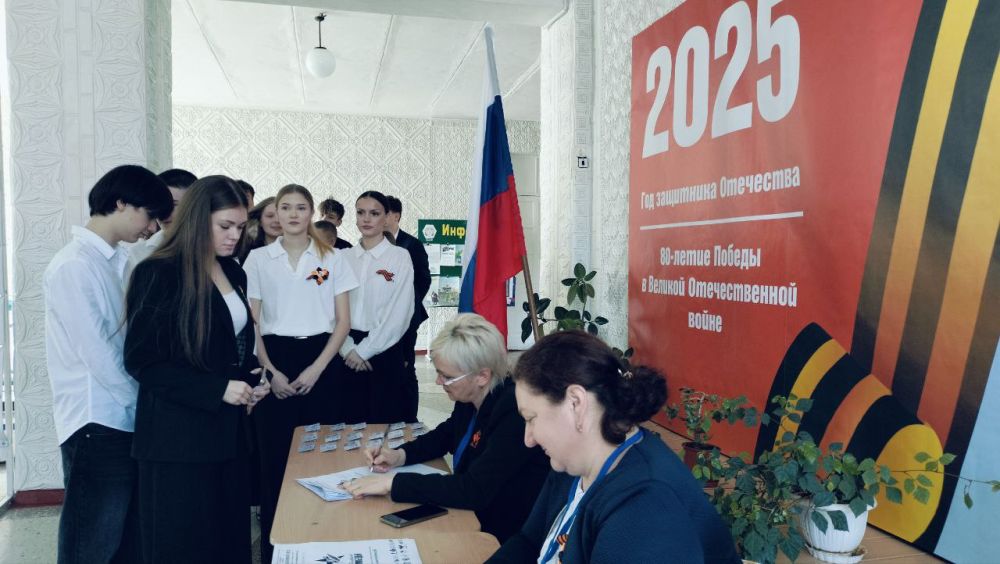 Андрей Рубанцов: Ровенчане написали «Диктант Победы»!