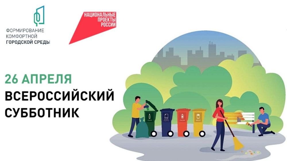 ������ ��������� �������� ���������� ������ ������� �� ������������� ����������, ������� ������� � ������� 26 ������