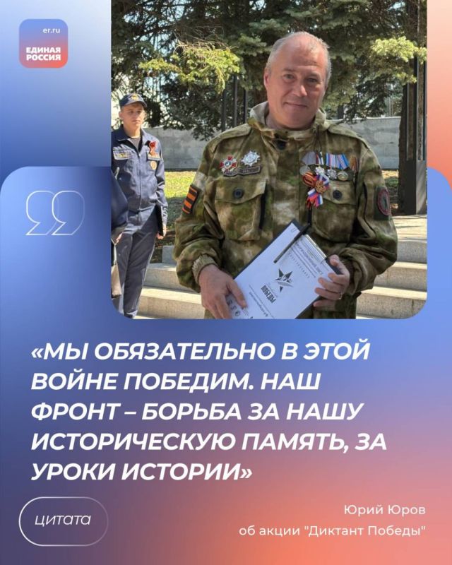 �������� ������� � ��� ��� ����� ������ �� ������������ ������, �� ����� �������, �� ������ ��������, � � ��� ���������� ������� ��, ��� � ������ ����� ���������� ���������� ����� � ��� ������ ������