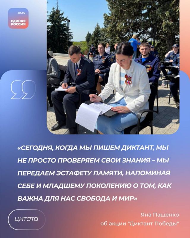 ������� ������������� ����� � ��� �� ������ �������� � ���������, ��� ������� ����� �����, ������� ����� �������� ������� ��������� �� ������ ��������� ���� ������ �������, �� � ������� ������ ���, ��� ������� ���� ������� �...