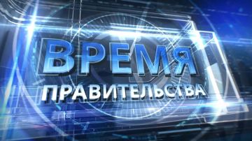 Режим ЧС введен в Северодонецке в связи с природными пожарами;