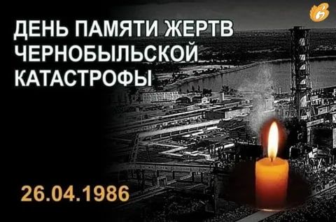 �������� ������: �������, 26 ������, ����������� �������� ���� ����� �� ����� ����������� ������� ����� ������� � ����� 39 ��� ����� ��������� ���������� � ���� ����������� ����������