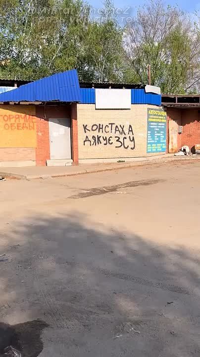 "����� ������" ��������� � ������� �����, ����� ��� ���������� ������