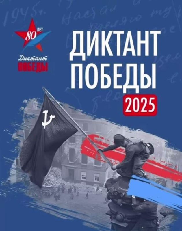 ���� ������: �������� � ������������ ������ ������ ������� � ����� �������� �������!!!