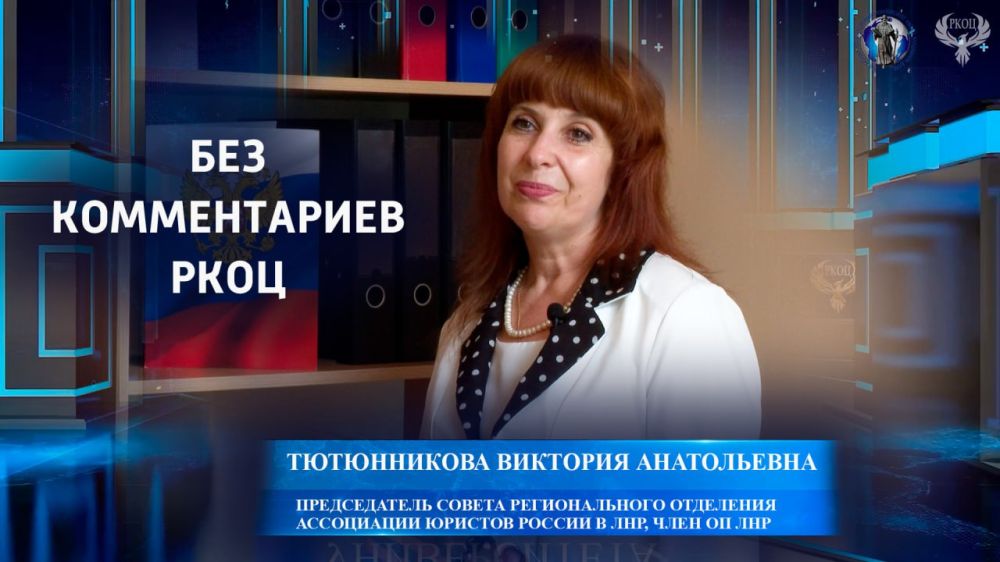 ��� ������������. 24 ������ 2025