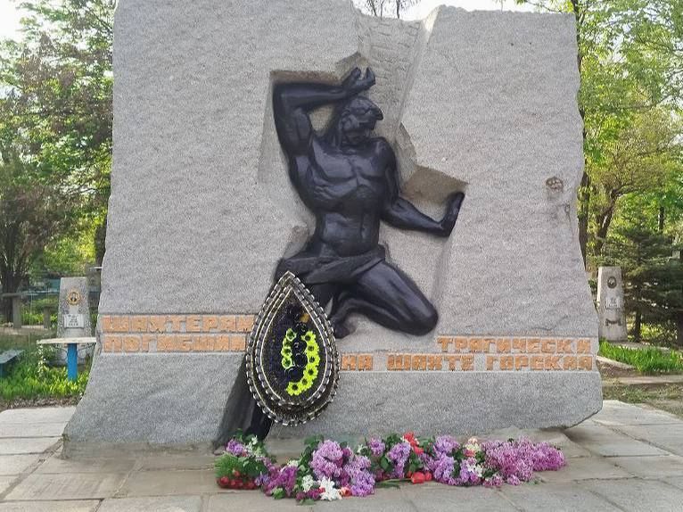 Сергей Колягин: Сегодняшний день омрачает еще одна скорбная дата для нашего городского округа