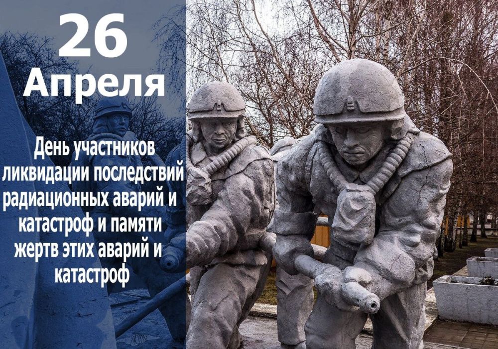 ���� �������-�������: 26 ������ � ������ ���������� ���� ���������� ���������� ����������� ������������ ������ � ��������� � ������ ����� ���� ������ � ���������