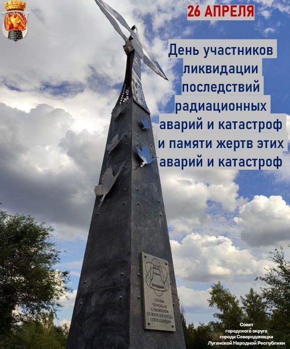 ��� �������: ������ ������ ������-������������, ����� ����������� ����� � �������� ������� ���� ����� �� ����� �������� ������������ ����������