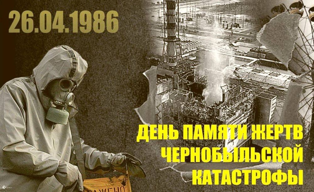 �������� ��������: 39 ��� ����� ��������� ������������� ����������, ��������, ������� �������� �������� ��� ������� � �������� �������� ���� � ������ ������������