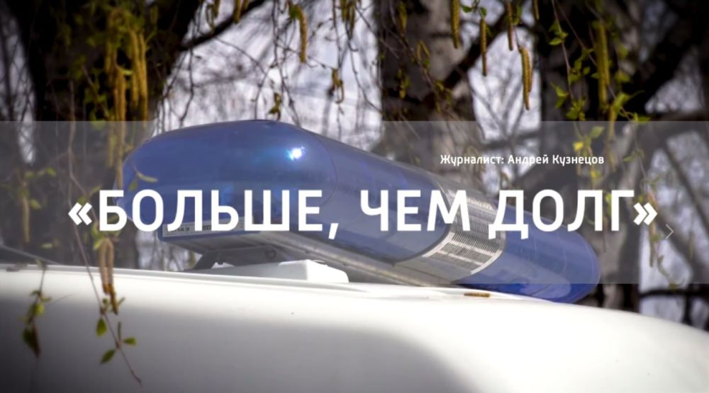 �������� ������� 26 ������ � 20.20 �� ���������� �������� 24� ���� ��� ���������� �������, ��� ���û