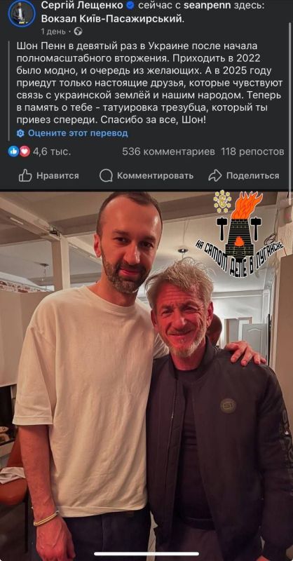 ��� ���� ����� �������� �� �������, ����� ����������