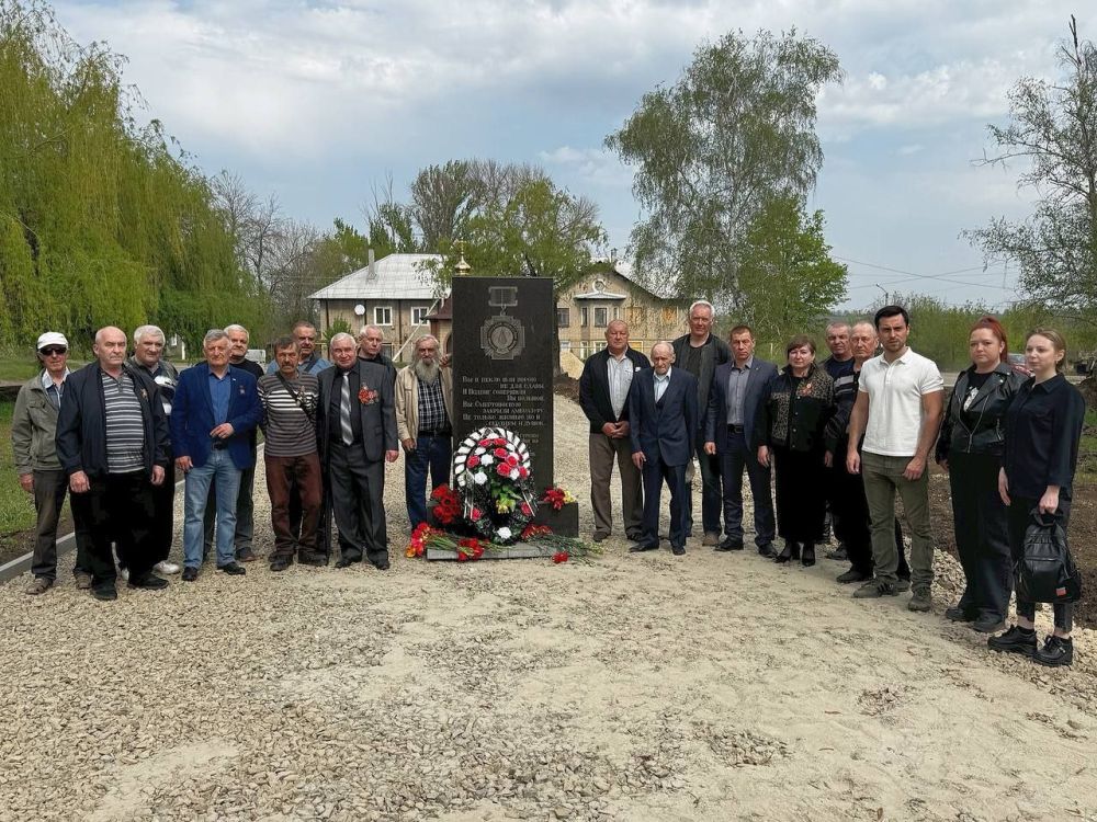 Сергей Колягин: Несмотря на проведение работ по благоустройству Сквера памяти жертв Чернобыльской трагедии, в День участников ликвидации последствий радиационных аварий и катастроф и памяти жертв этих аварий, вместе с...