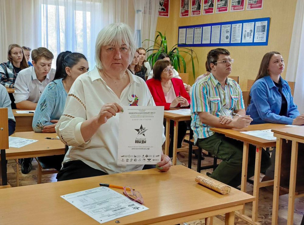 �������� �����: �����, ����� �������! ������� ����� ������� ������