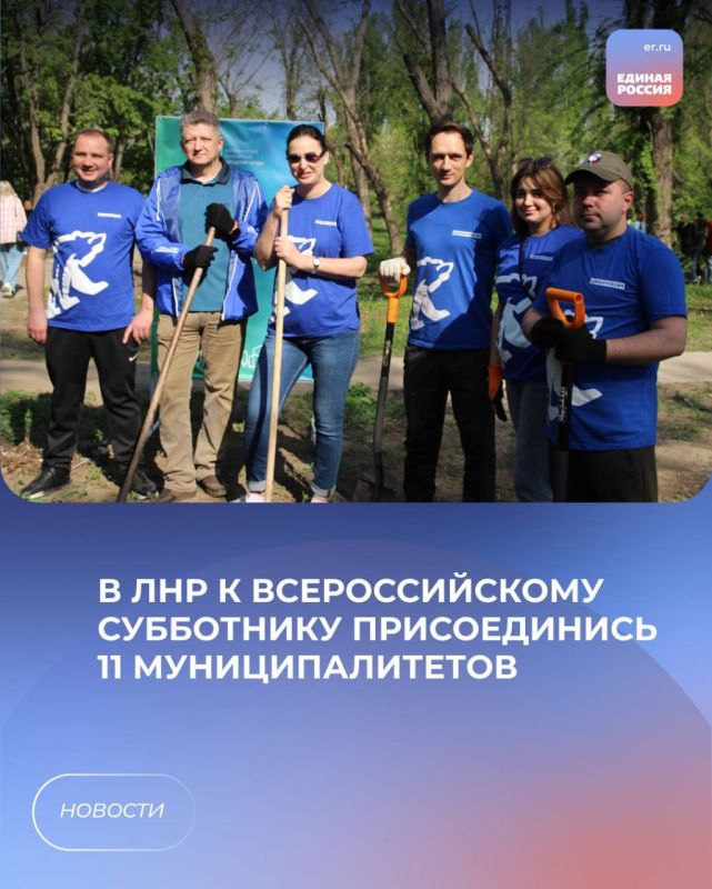 � ��� � �������������� ���������� ������������ 11 ���������������