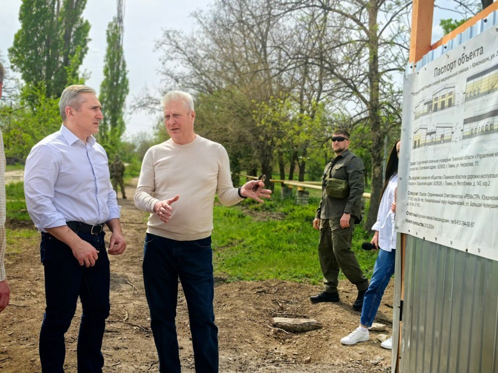 Сергей Козенко: Вчера город Краснодон посетил Губернатор нашего шефа-региона Тюменской области Александр Моор, чтобы лично ознакомиться с ходом реализации ключевых инфраструктурных проектов