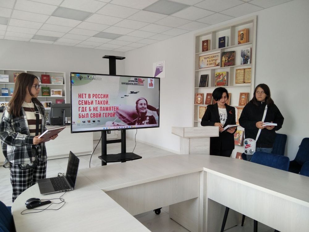 Андрей Рубанцов: В рамках Всероссийской акции «Библионочь - 2025», приуроченной к Году защитника Отечества и 80-летию Великой Победы, в центральной библиотеке им. Г. Сковороды был проведен тематический вечер «Строки Победы»