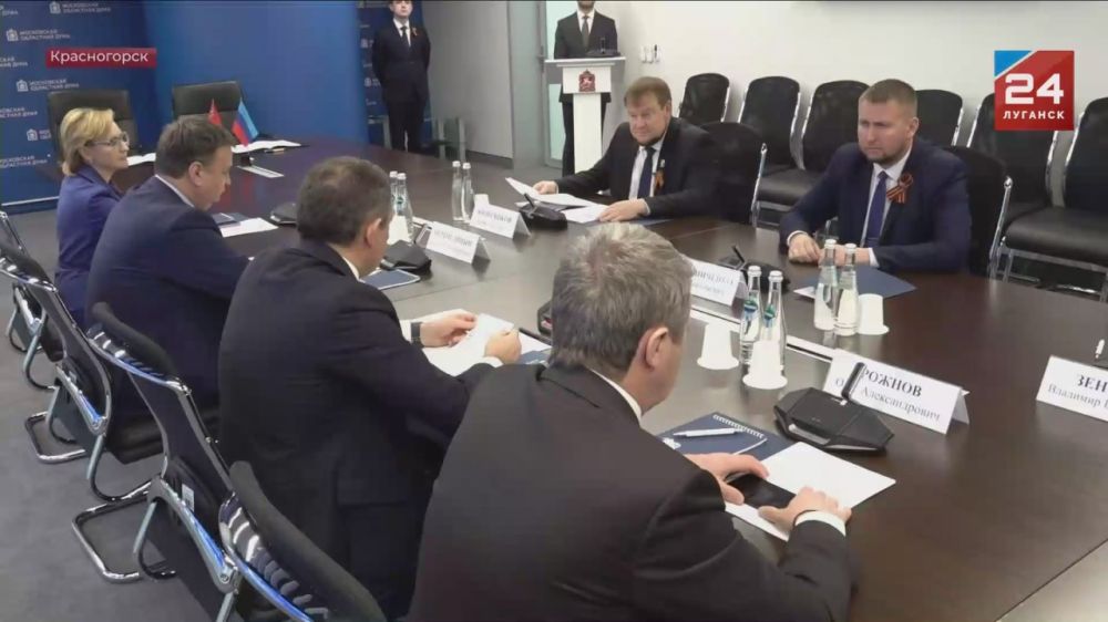 Народный Совет ЛНР подписал соглашение о межпарламентском сотрудничестве с Московской областной Думой