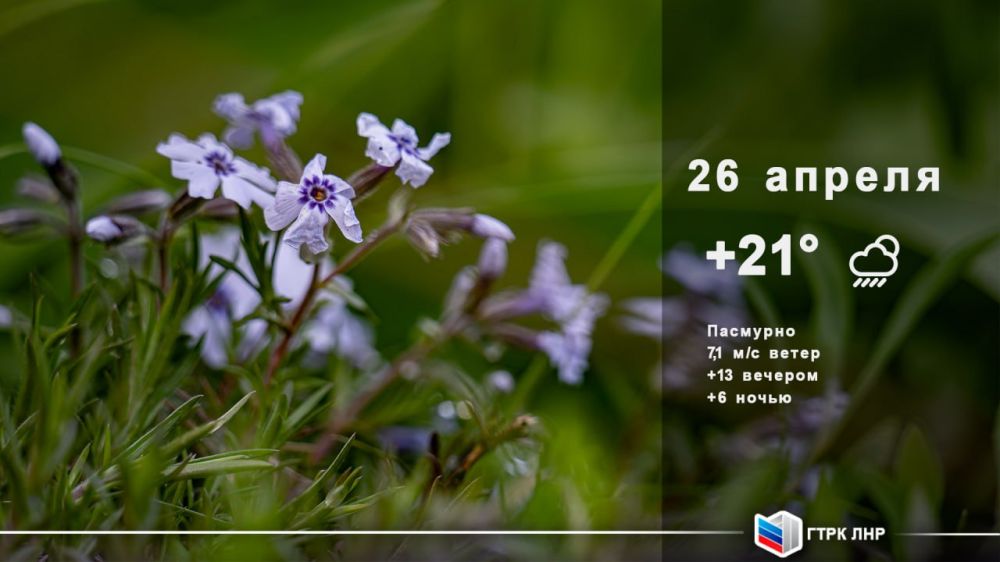 ������ ����, ��������� �������� ����������!