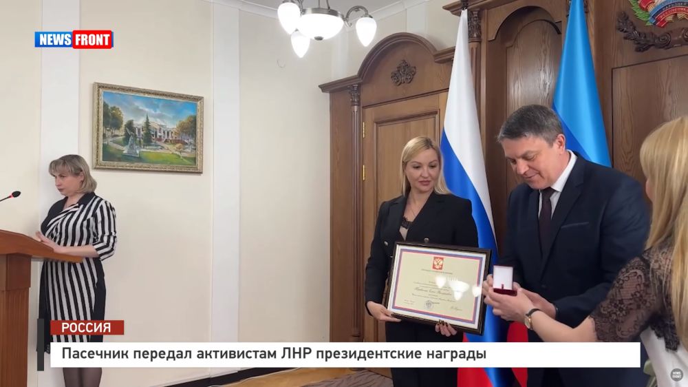 �������� ������� ���������� ��� ������������� ������� � �������� News Front