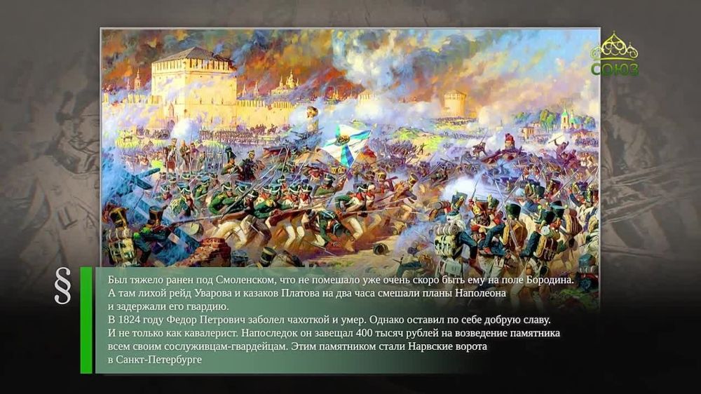 1636 ��� � �� ������� ������ ���� ��� ��� ������� ����� ������